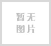 中膜新材料科技有限公司年产16万吨高阻隔性能新型膜新建项目（二期） 验收公示